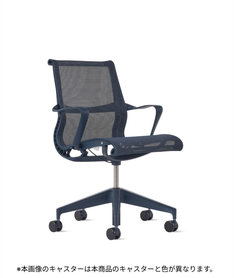 Herman Miller■セトゥーチェア オフィスチェア メッシュ; 在庫あり】セトゥーチェア|ハーマンミラーストア