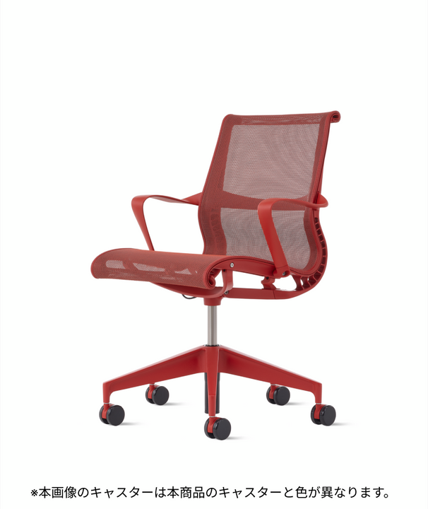 Herman Miller ハーマンミラー セトゥーチェア ⑤ キャスターチェア CQND51MA_DR1DR1HCC84506_06e7f2
