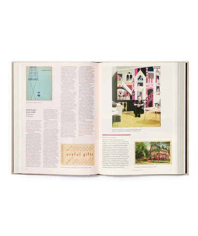 variant_AVMMHM9781838666910