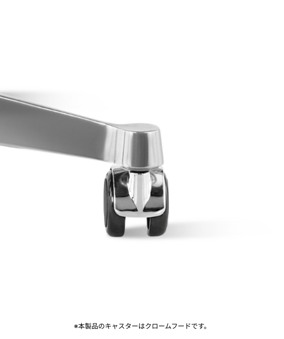 イームズタスクサイドチェア - アプホルスター