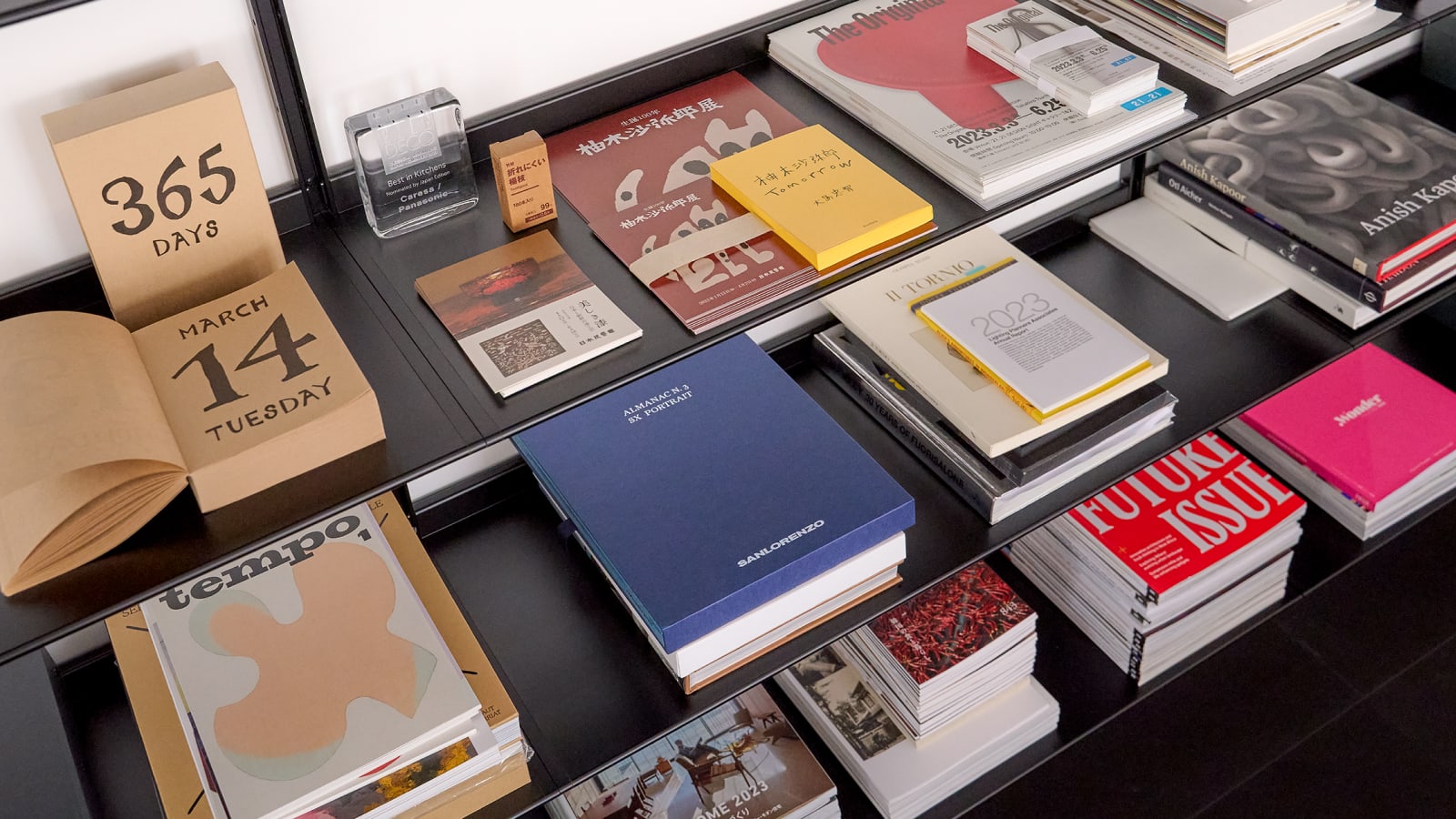 An image on JP-HM | Herman Miller Japan