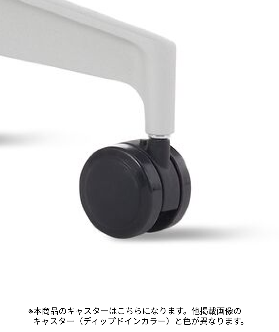 【通常在庫品】セトゥーチェア